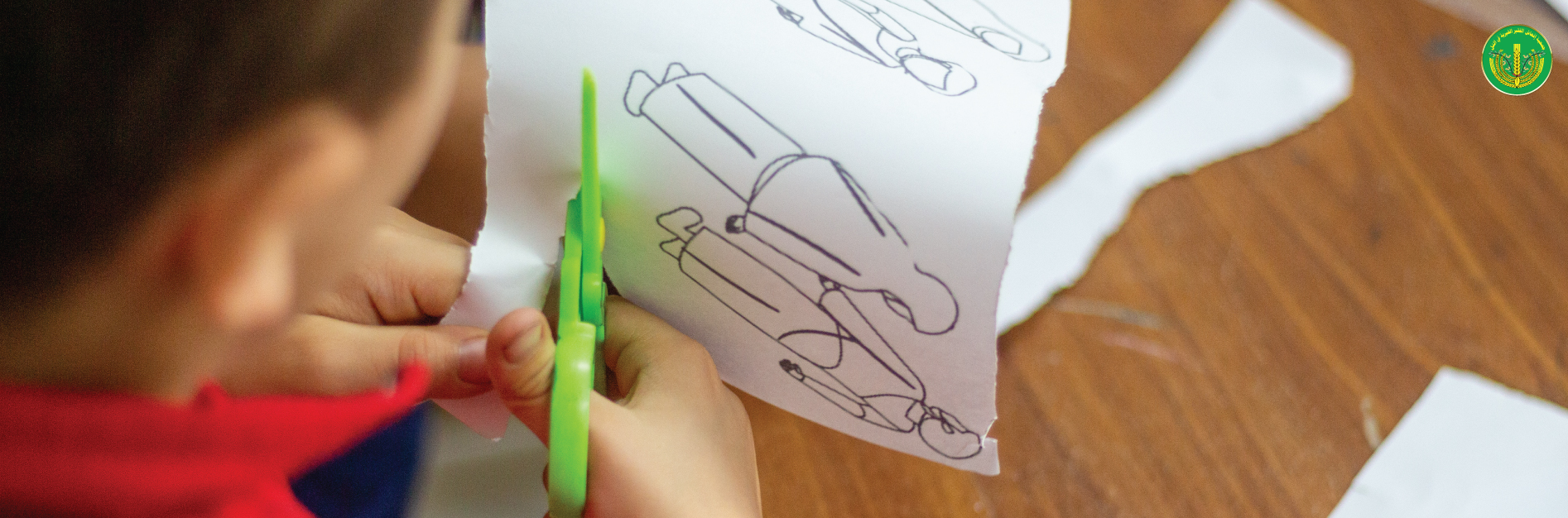 التدريب المهني